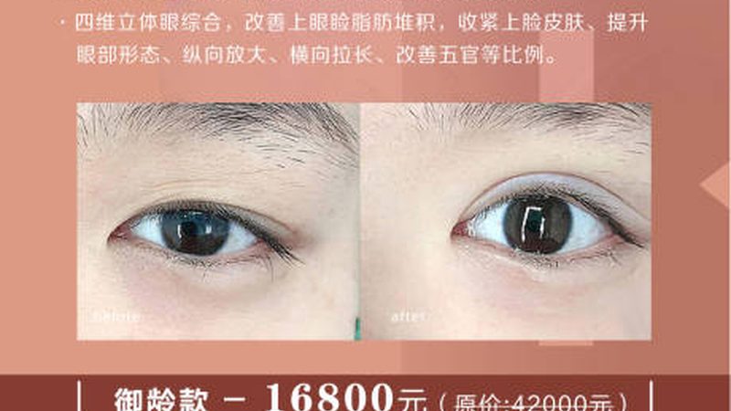 小标题：了解皮肤管理项目，先从基础概念入手