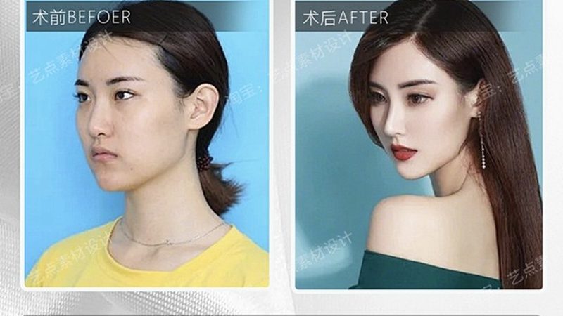 小标题：尺寸过小或过大的影响