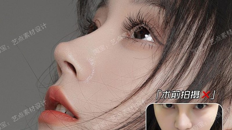 超声炮：揭秘其工作原理与价格构成