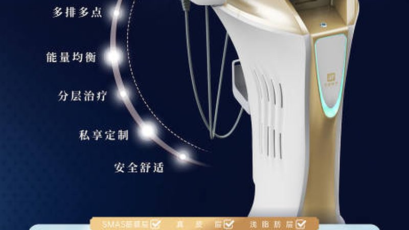 揭秘注射美容线雕：十大品牌背后的技术解析