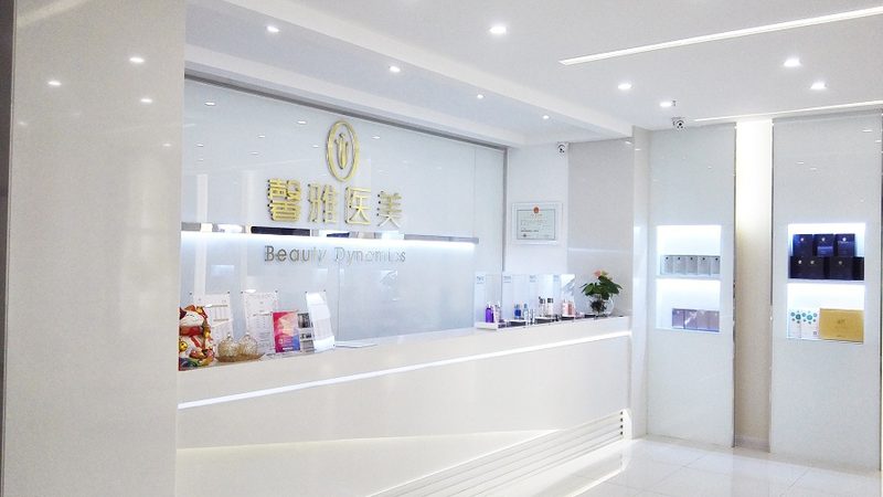 敏感肌能否用光子嫩肤仪：揭秘安全与适用性