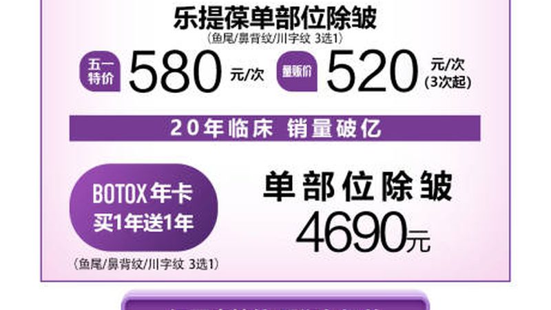 超声炮与激光炮：揭秘两者之间的差异**