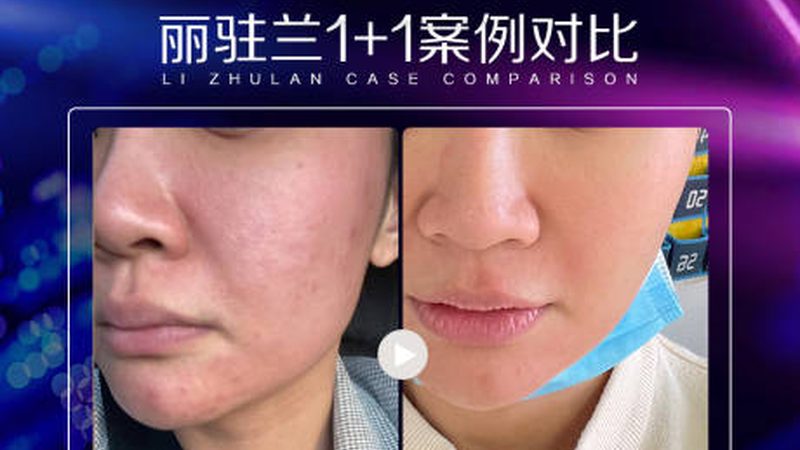 房设备有限公司