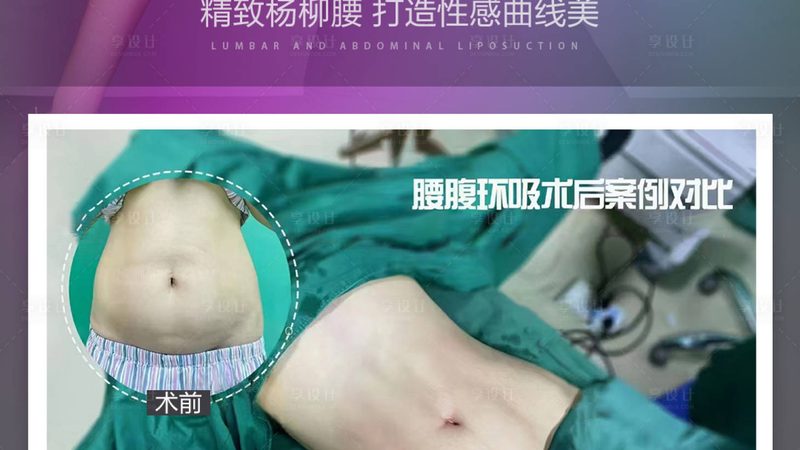 北京正规整形医院排名前十医生资质怎么看