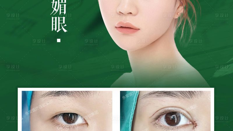 揭秘进口注射美容设备：技术参数背后的秘密
