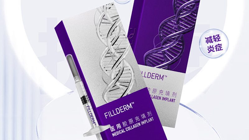 成都学生瘦腿针，揭秘价格背后的真相