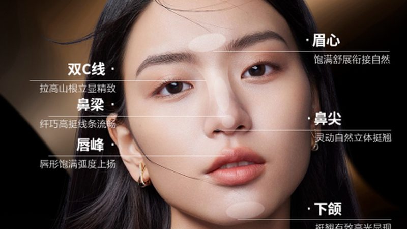 成都医美性价比之选：揭秘如何找到不贵又好的项目
